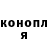 МЕТАДОН кристалл Leo Kazimirets