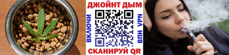 Печенье с ТГК конопля  где можно купить наркотик  Чишмы 