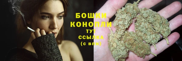 марки lsd Волосово