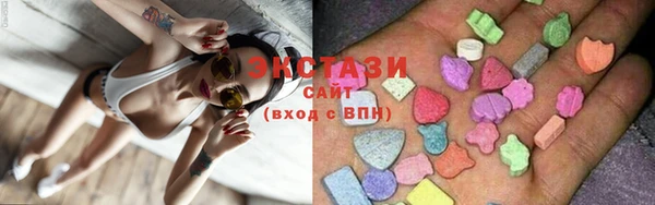 гашиш Володарск
