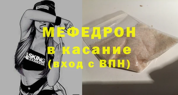 гашиш Володарск