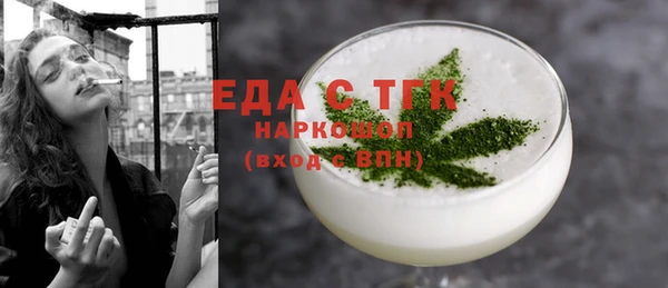 гашиш Володарск