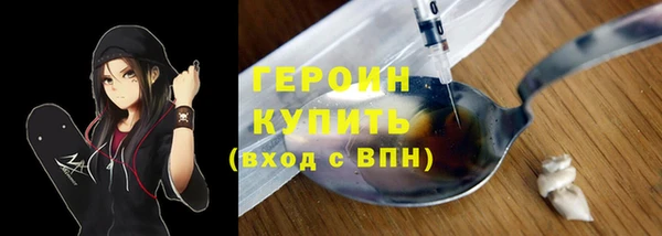 марки lsd Волосово