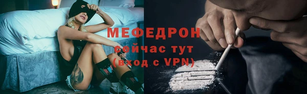 марки lsd Волосово