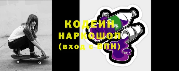 спиды Верхнеуральск