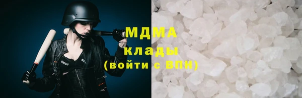 марки lsd Волосово