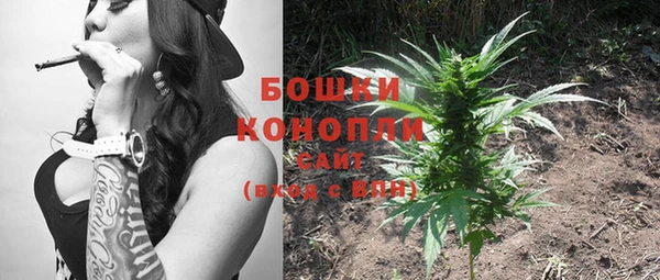 марки lsd Волосово