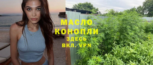 марки lsd Волосово