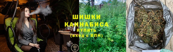 марки lsd Волосово