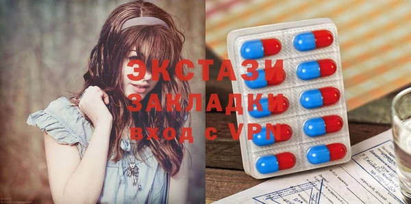 гашиш Володарск