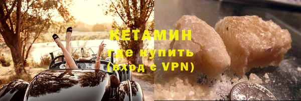 гашиш Володарск