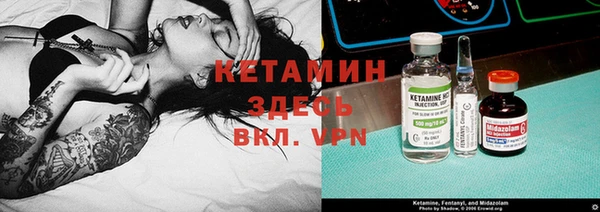 гашиш Володарск