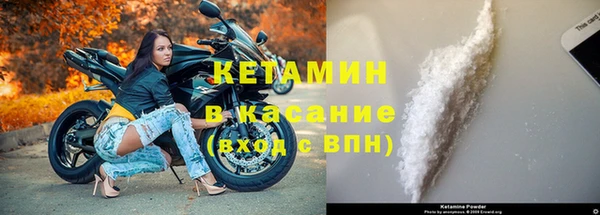 марки lsd Волосово