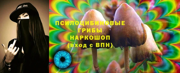 марки lsd Волосово