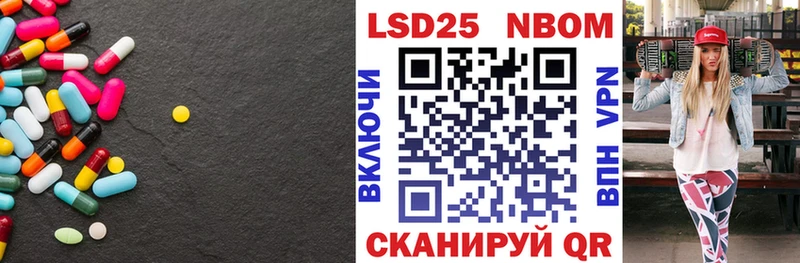купить наркоту  Чишмы  LSD-25 экстази ecstasy 